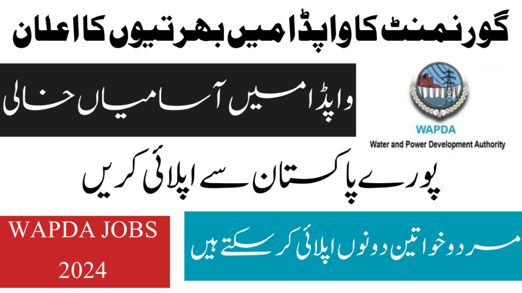 Latest Wapda Jobs Online Apply