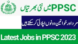 Punjab Public Service Commission PPSC Jobs 2023 Advertisement No.24