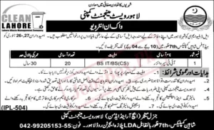 IT Supervisors Jobs at Lahore Waste Management Company.jpg