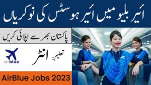 Latest Air Blue Jobs 2023 || www.airblue.com Jobs 2023 || Apply Online