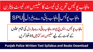 Punjab police syllabus 2023 pdf challan form download