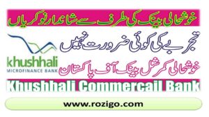 Latest Khushhali Microfinance Bank Jobs November 2022 Apply Online