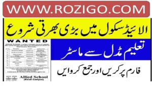 Latest Jobs in allied school city campus rawalpindi Jobs 2023