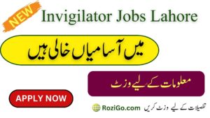 New Jobs in BISE Lahore Invigilators 2023