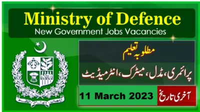 New Jobs in Defense Production Ministry