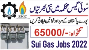 New Jobs at Sui Southern Gas 2023