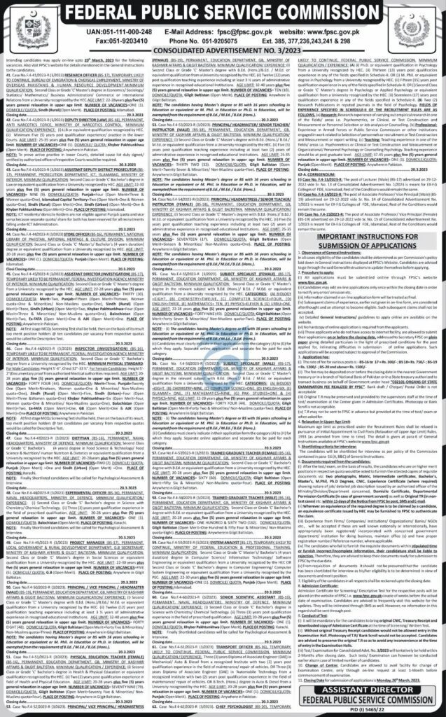 Jobs in Federal Public Service Commission