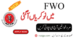 New Jobs in FWO 2023 | Apply online in FWO jobs 2023