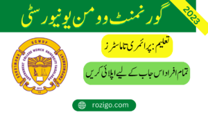 Latest Jobs in GC omen University Faisalabad 2023