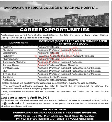 Jobs in Medical College Bahawalpur