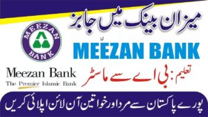 Latest Jobs in Meezan Bank 2023