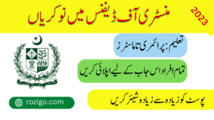 Latest Jobs in Ministry of Defense MOD 2023