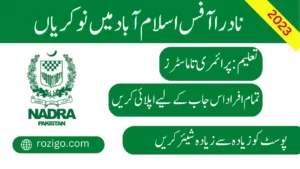 Latest Jobs in NADRA Islamabad Department 2023