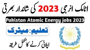 Amazing Jobs in Atomic Energy for Diploma Holders 2023