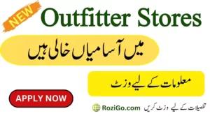 outfitter web