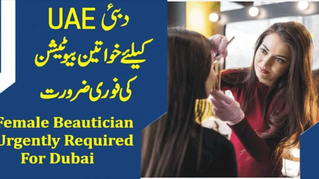 Beauty Parlour Jobs in Dubai