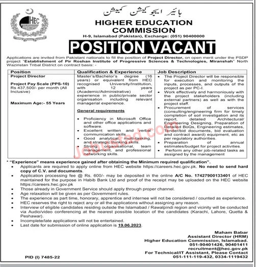 Latest Jobs in Higher Education Commission