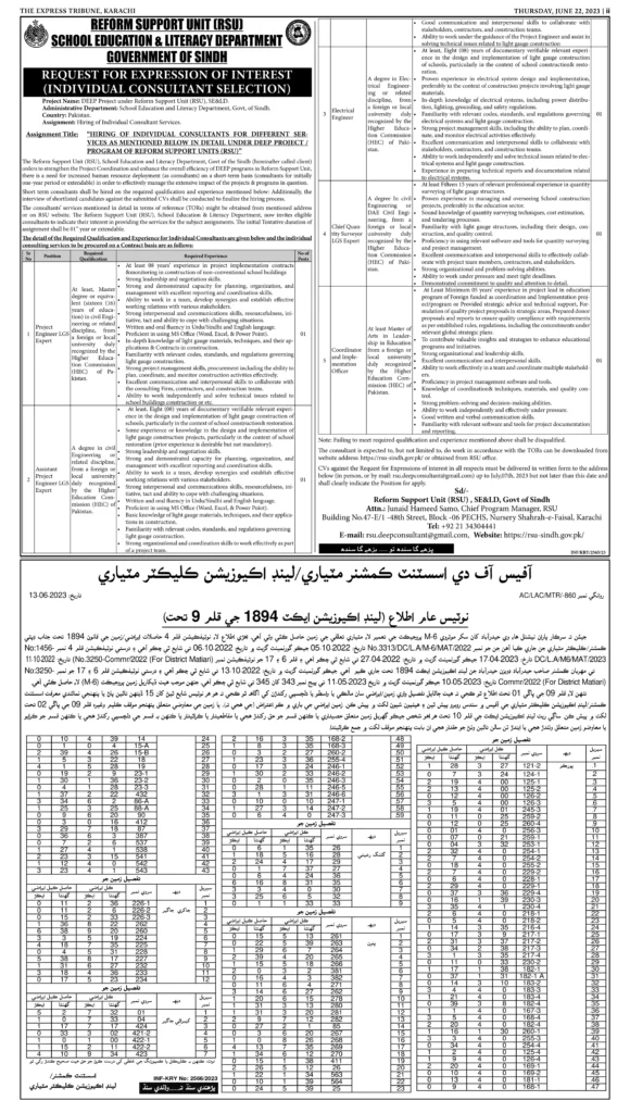 Jobs in Education and Literacy Department