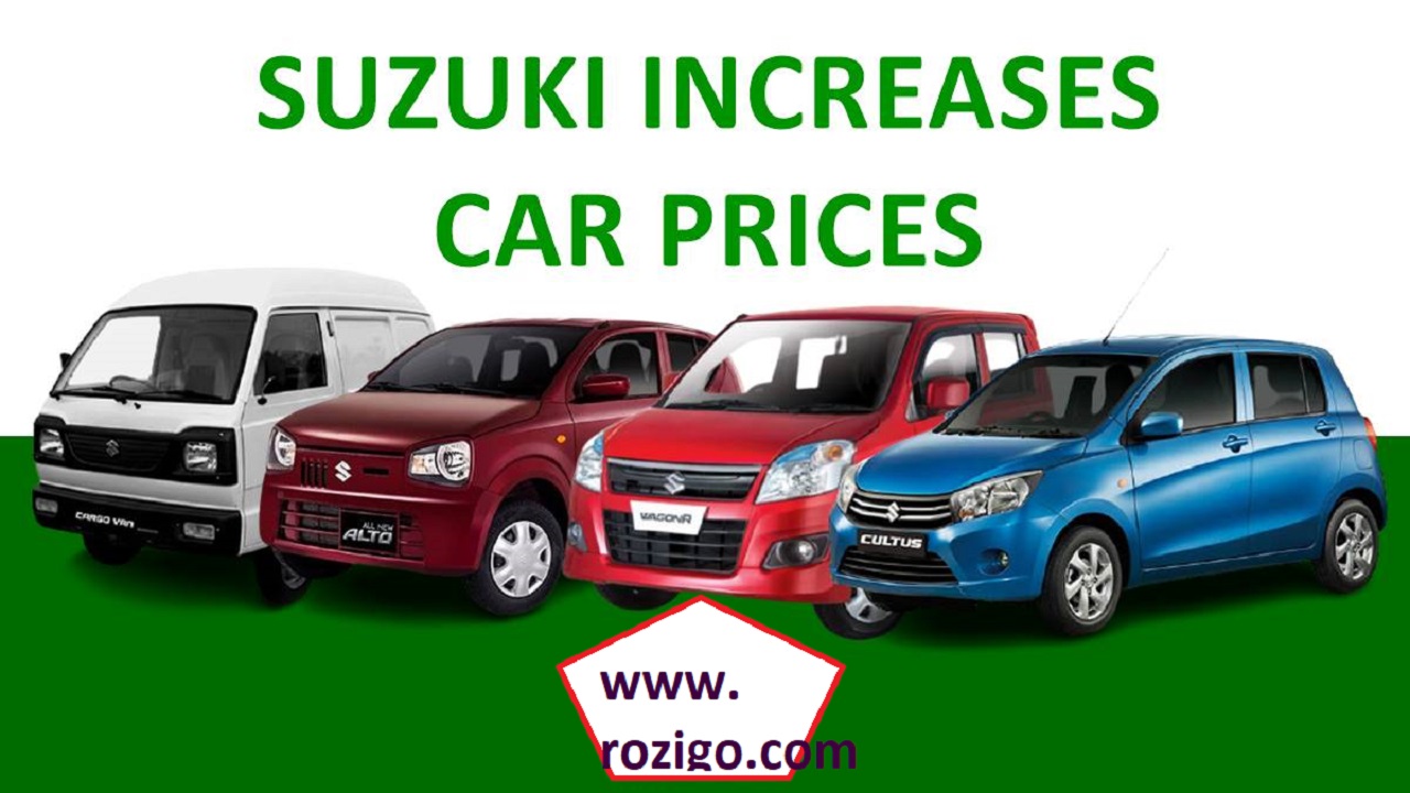Latest Prices Suzuki Increased