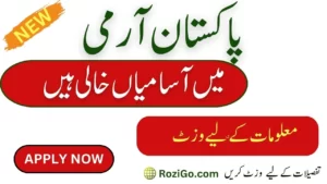 Latest Jobs in Pakistan Army 606 Base Workshop 2023