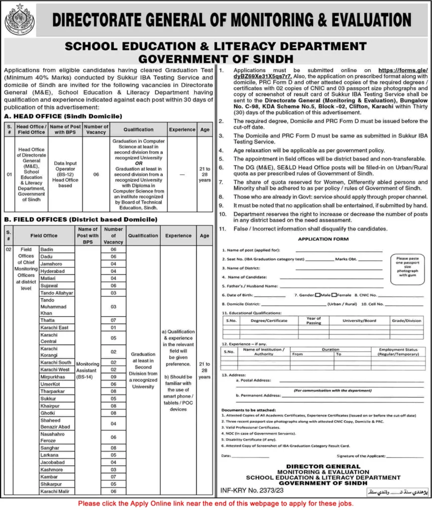 Jobs in Education and Literacy Department