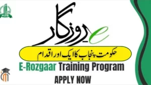 Latest e-Rozgar Online Registration 2023