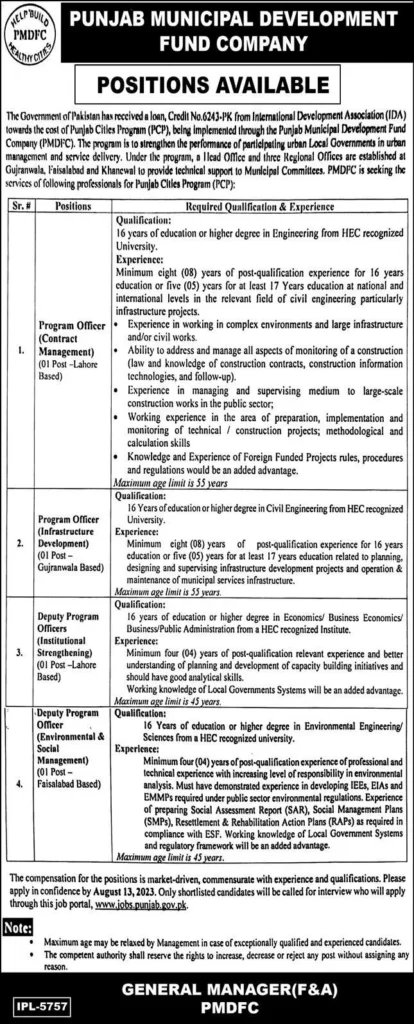 Jobs in Punjab Municipal Development