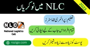 Latest Jobs in National Logistic Cell NLC 2023