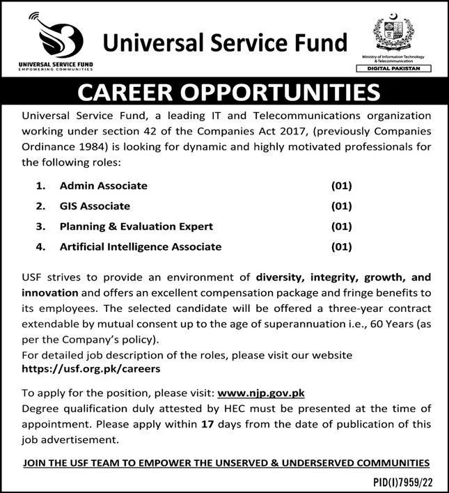 Jobs in Sahiwal University