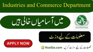 Latest Jobs in Industries and Commerce Department 2023