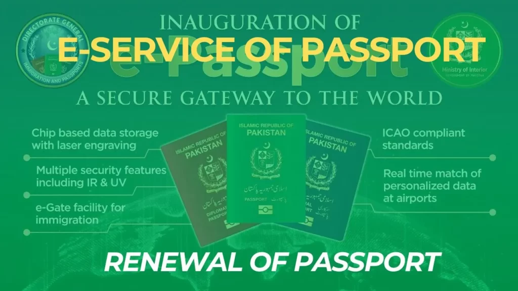 Renewal of Passport Online Service