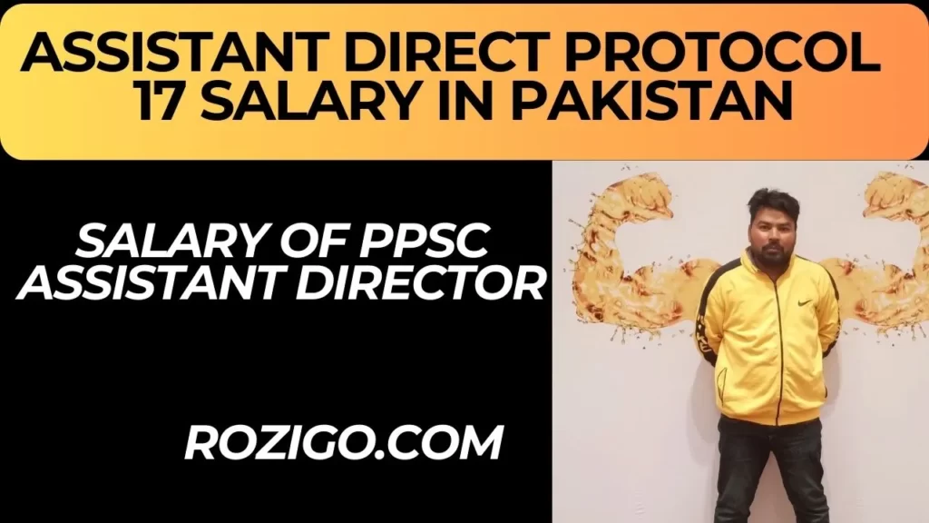 Assistant Director salary in Pakistan