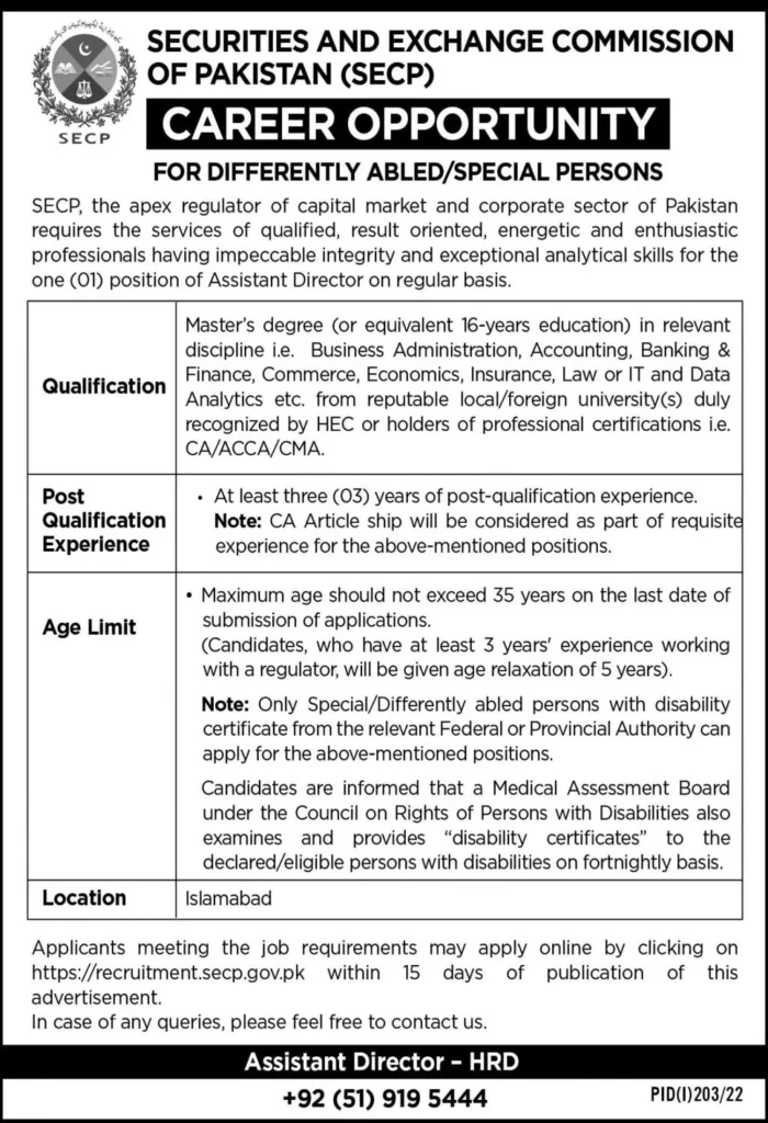 Jobs in Security Exchange Commission