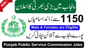 PPSC Jobs Advertisement No. 12/2023, Punjab Public Service Commission