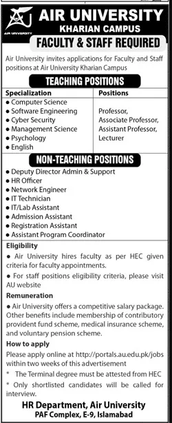 Teaching and Non-Teaching Jobs 2023