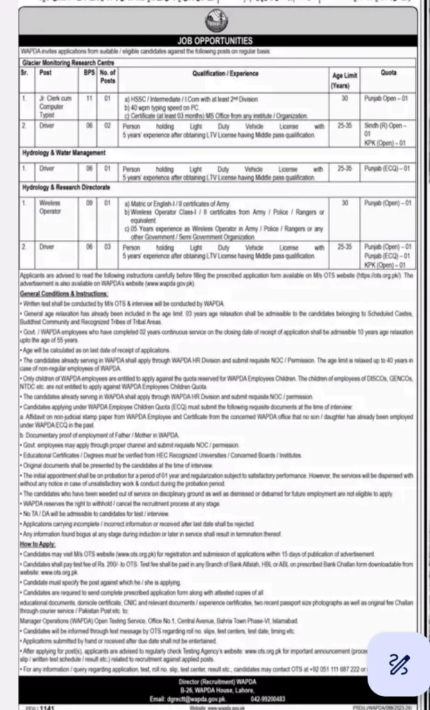 WAPDA October Jobs 2023