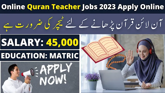 online Quran Teacher Jobs 2023