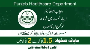 Primary and Secondary Healthcare Department Punjab Jobs 2023