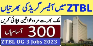 ZTBL Jobs 2024 for Officers Grad