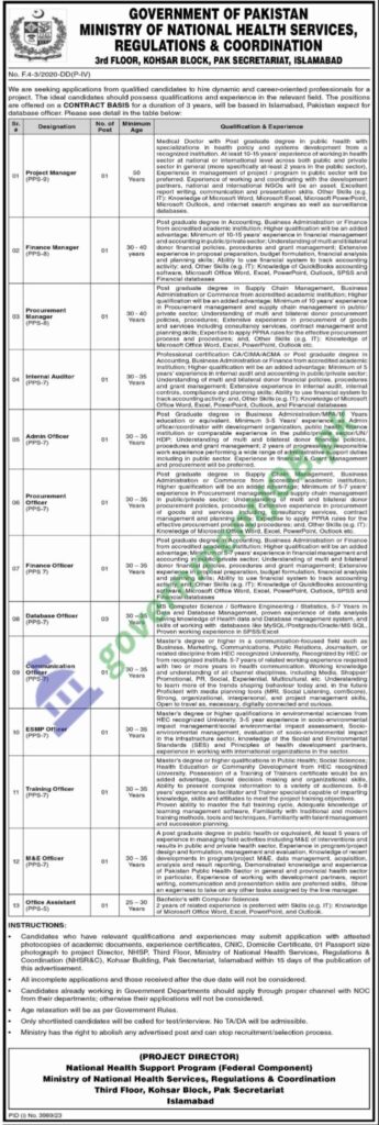 Ministry of National Health Services Jobs 2024