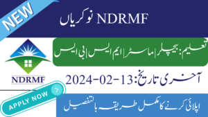 NDRMF Jobs 2024