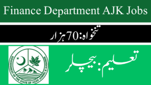 Finance Department AJK Jobs