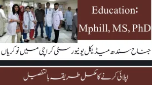 Jinnah Sindh Medical University Karachi Jobs 2024| Online Apply