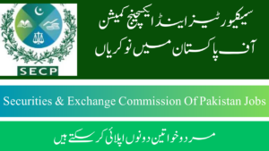 Securities & Exchange Commission Of Pakistan Jobs 2024|Online Apply
