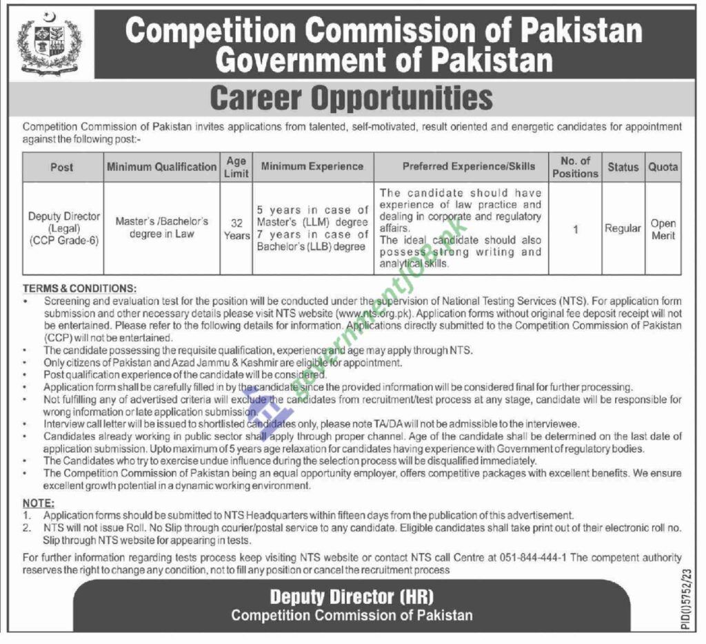 Competition Commission Of Pakistan Jobs 2024