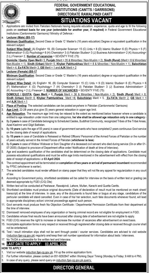 FGEI Lecturer Jobs 2024 at Federal Government Education Institutions
