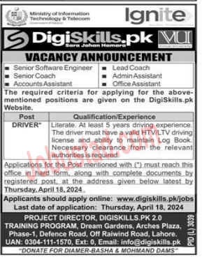 Latest Digiskills Jobs in Lahore April 2024