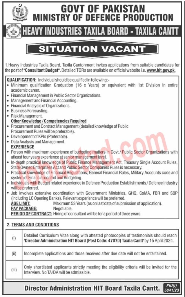 Ministry of Defence Production Jobs 2024