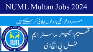 NUML Multan Jobs