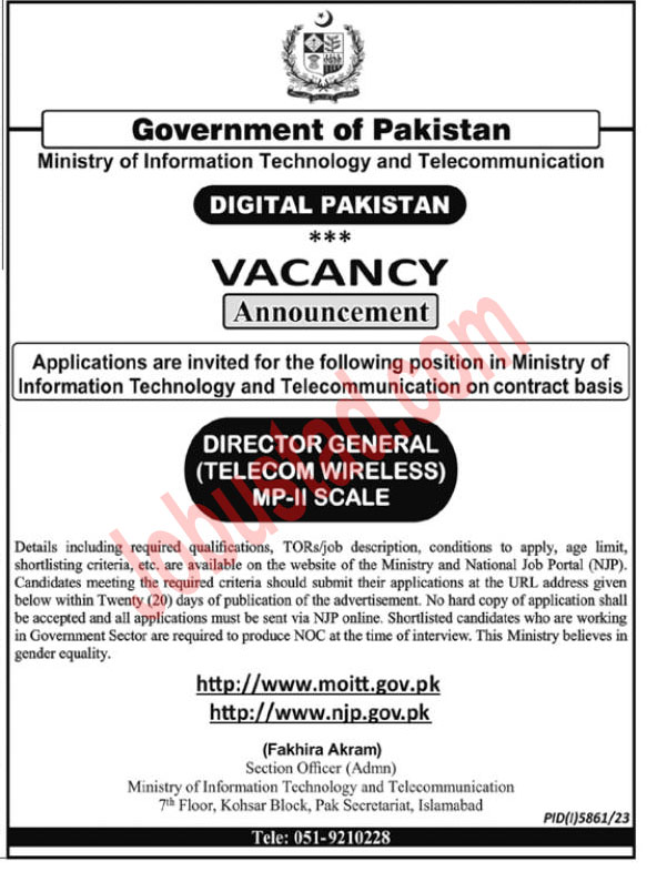 New MOITT Jobs in Islamabad April 2024